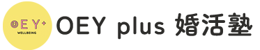 OEY plus 婚活塾